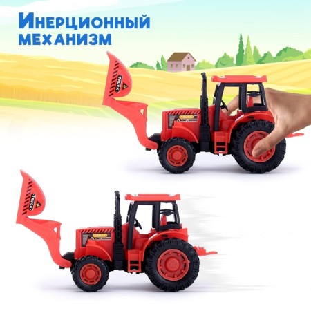 Tractor inertial "Loader", Mix colors-2