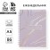 Weekly A5, 86 sheets “here and now”, in a solid cover with embossing