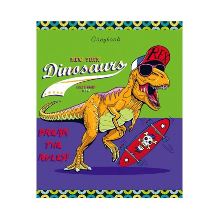 Notebook of 36 sheets in the Cool Tyrannosaurs cage, cover Cardon, Block No. 2, White 75% (gray sheets), mix-3