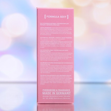 Perfume water with Formula Sexy Formula №9 female, 30 ml-3