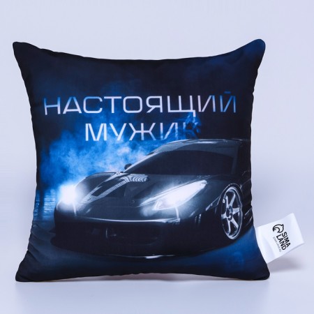 Antistress pillow "Real man"-1