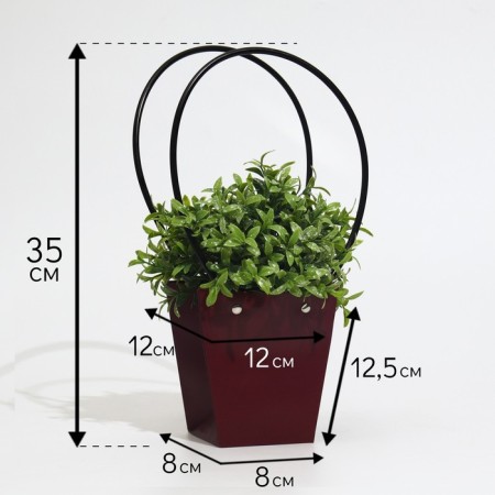 Brill Mologo-resistant flowing bag 12x12-8 x 8-12.5 cm