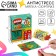 Anthistress label with a puzzle "dinosaurus"