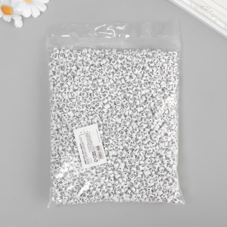 Beads for creativity plastic "Russian letters on a white circle" set of 500 grams 0.7x0.7x0.4 cm 988729-3