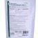 Remedy for pests of pacilomicin, 400 g