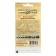 Seeds of Golden Key pepper, 0.1 g