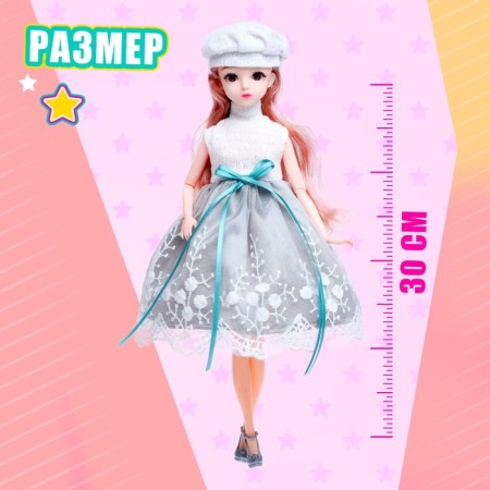 Fashionable hinge doll "Mira" in a dress-1