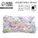 PVC cosmetic bag "Butterflies"
