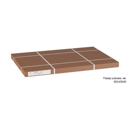 Berley coffee table, 900 × 500 × 460 mm, color of oak Gray-3