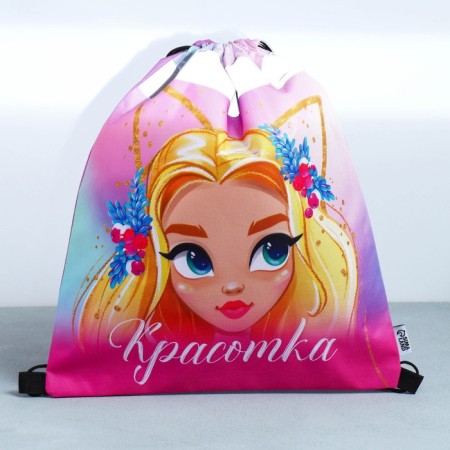 A bag for shoes with a reflective element "Beauty" 30 x 40 cm-1
