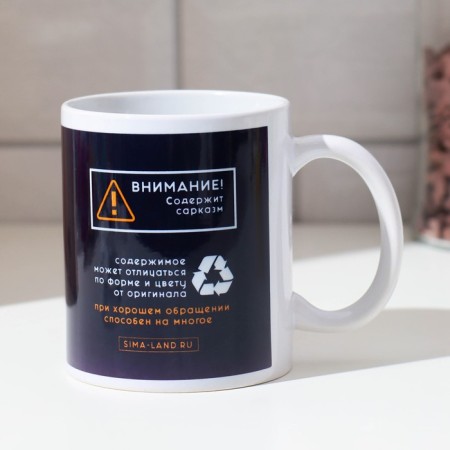 Sublimation "Nicholas" winner, blue, 320 ml, with application-2