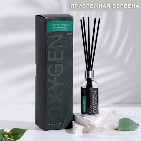 Diffusor aromatic Oxygen Home "Coastal Verbena", 50 ml, coastal verbena