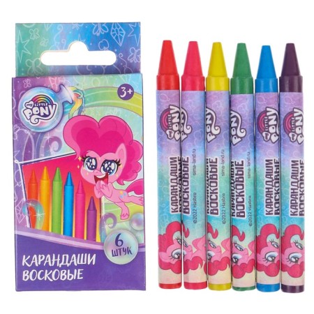 Wax pencils, set of 6 colors, height 8 cm, diameter 0.8 cm, my literal pony-1