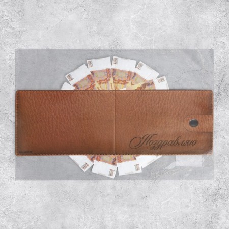 Volumetric postcard "Happy Birthday", wallet, 17 × 15 cm-5