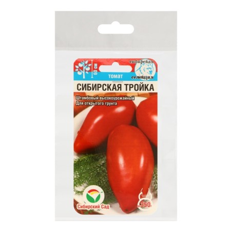 Siberian Troika Tomat seeds, mid -season, set 5 pcs-3