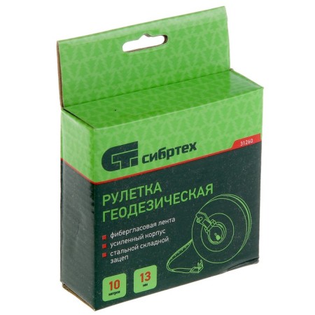 Geodetic tape measure "Sibrtekh", 10 m x 13 mm, closed case, fiberlass tape-1