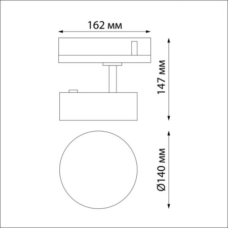 PROMETA track lamp, 1x24W LED, 4000K, 2100, 3-F, black color-1