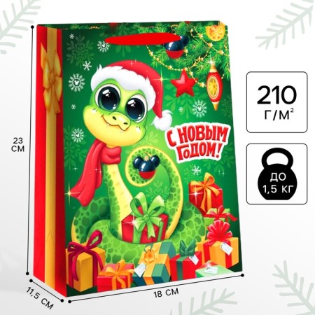 New Year. Gift package, 23x18x11.5 cm, packaging, Mickey Mouse
