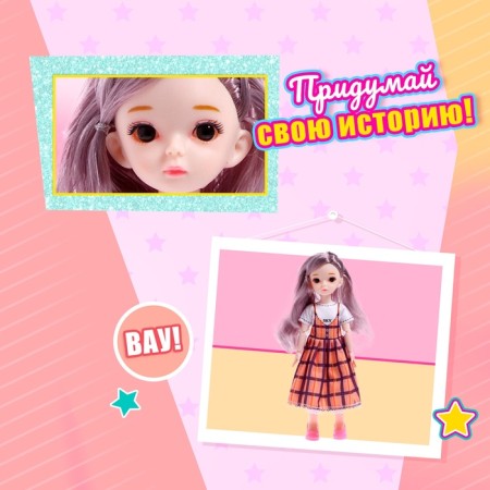 Fashionable articular “Sofia” doll in a sundress, with an accessory, mix-4