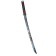 Souvenir wooden weapon "Katana anime", length 65 cm