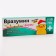 Set of puzzle "Vazhmin" 4 pieces