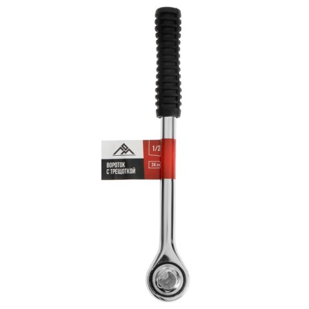 Circle with ratio of scrap, square 1/2 ", 24 teeth, 220 mm-3