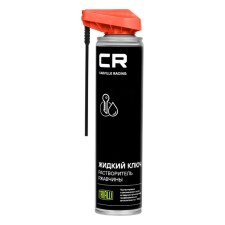 Rust solvent liquid key Carville Racing, aerosol, spray 2V1, 400 ml
