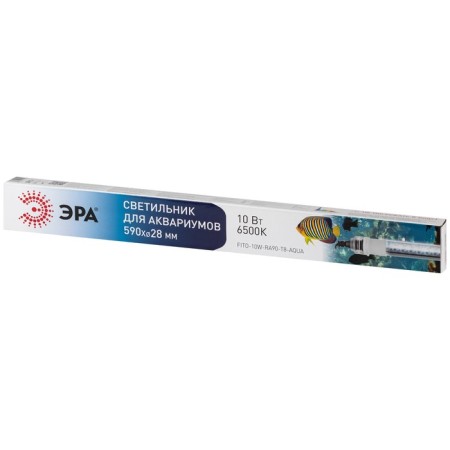 LED phytolamps, for plants and aquarium, 10 watts, full spectrum, "era"-4
