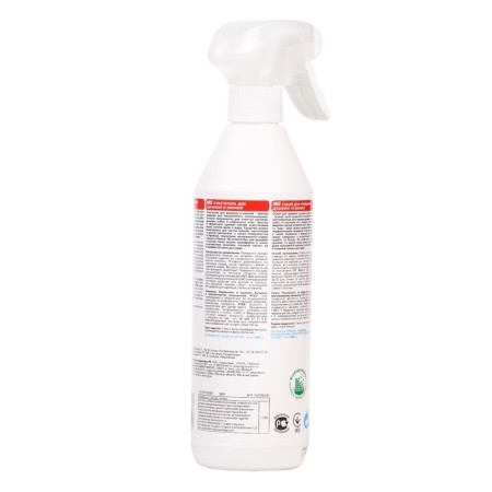 Cleaner for shower and bathroom HG, 0.5 l-6