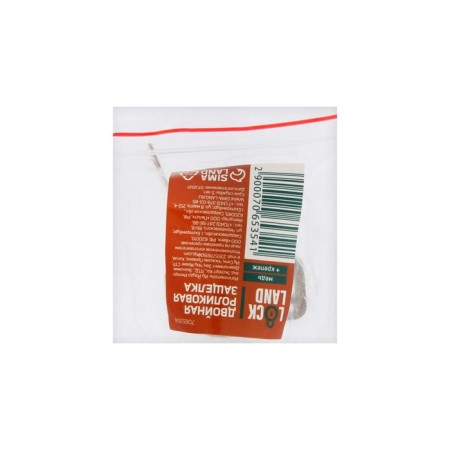 Double roller latch-stop Lockland, iron, color copper-10