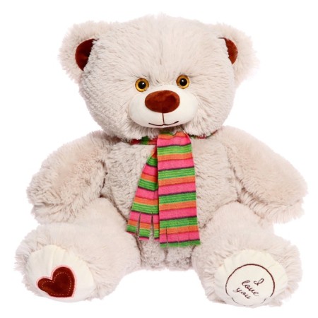Soft toy "Bear Fred" Latte, 50 cm