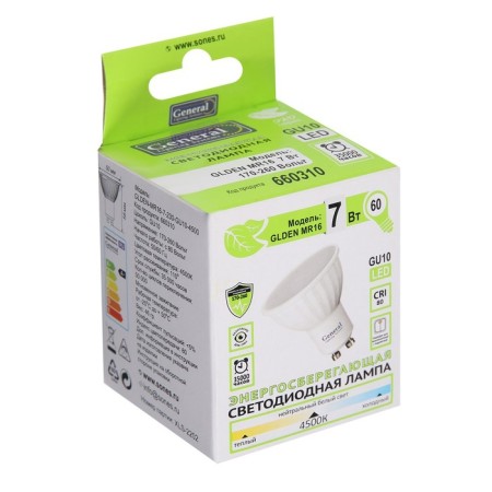 LED LED General Glden, MR16, GU10, 7 W, 230 V, 4500 K, 470 lm-2