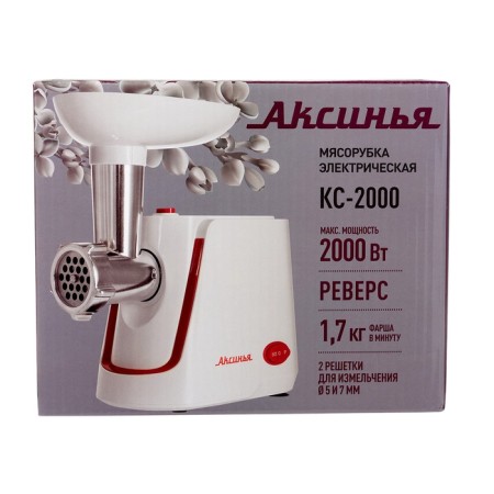Electric meat grinder "Aksinya" KS-21, 2000 W, reverse, 4 nozzles, white-red-8