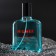Men's toilet water Business Time Higher, 100 ml (based on Hugo (N.Boss)