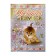 Colored paper A4, 16 sheets, 10 colors "kitten", magical, offset, on the bracket