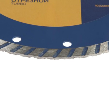 Disk diamond cutting tundra, Turbo, dry cut, 180 x 22 mm-2