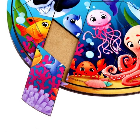 Board "Sea Adventure"-3