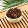 Chinese black tea "Jin Zyun May. Golden Brows", 100 g