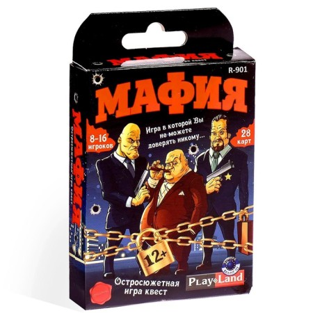Card game "Mafia"