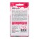 Semen forget -me -not "pink dawn", 0.05 g
