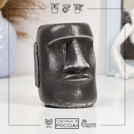 Kashpo - organizer "The Iduman Moai" large "gray stone, 11cm
