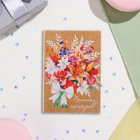 Postcard-Shildik "pleasant surprises!" craft, lily, 5.5x8.5 cm-1