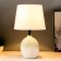 Table lamp "Sephir" E14 40W Blue Blue 30x30x33cm Risalux