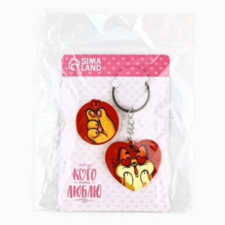 Gift set "Koteka" icon + keychain, 6.8 x 10.5 cm.-8