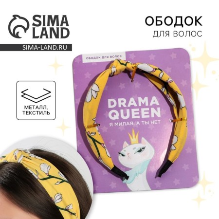 Hair rim "Drama Queen"