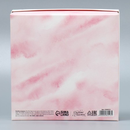 Gift folding box, packaging, "flowers", 17 x 17 x 7 cm-4