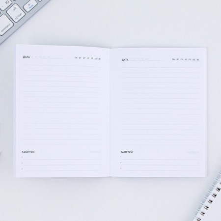 Set: A6 diary, 120 sheets and curly candle "The best educator"-6