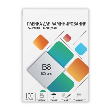 Laminating film B8 65x95 mm, 100 μm, 100 pieces, glossy, Geleos