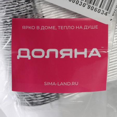 Foil uniform for baking and baking of the deed, 430 ml, 14 × 11.5 × 4.5 cm-7