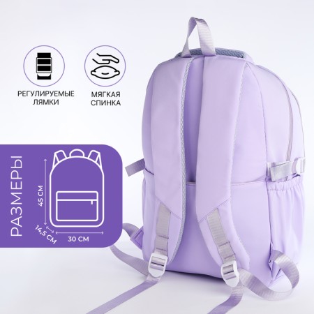 School backpack on lightning, 7 pockets, lilac color-1